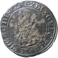 1 Daalder `Uniedaalder` - Philip II