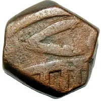 1/2 Paisa - Surat Singh