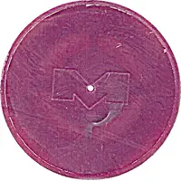 Metro Token - Minsk Academy of Sciences / Akademija Navuk