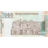 1000 Rials