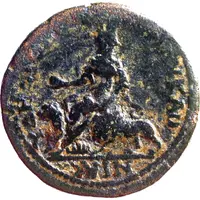 Æ24 - Marcus Aurelius ΥΔΗϹ ΙΕΡΑϹ ΚΟΙΝΟΝ ΛΥΚΑΟΝΙΑϹ