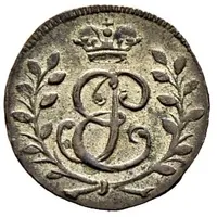 1 Schilling - Elizabeth