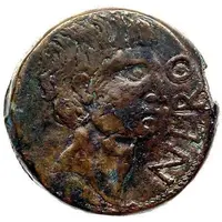 Sestertius - Tiberius TI CLAVDIVS