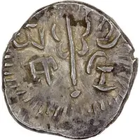 Damma - Sri Yashaditya six pellet crown