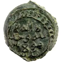 1 Fals - al-Malik b. Nasr