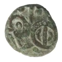 1 Jital - Rupa Chandra Deva I