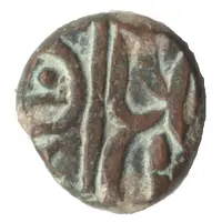 1 Jital - Rupa Chandra Deva I