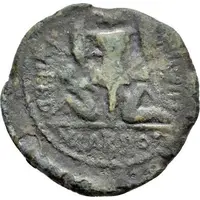 As - Augustus ANIAR IIVIR DD