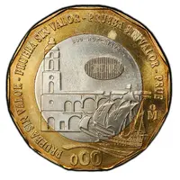 20 Pesos Pattern, Veracruz