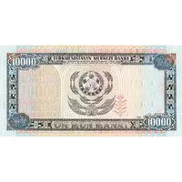 10 000 Manat