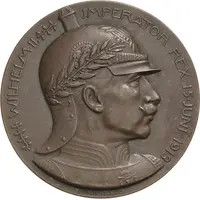 25th anniversary of the reign of Wilhelm II