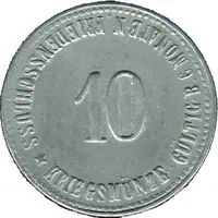 10 Pfennig - Vilsbiburg