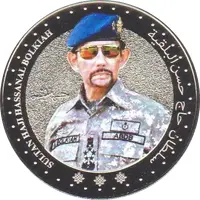 4 Dollars - 40 Years of Independence