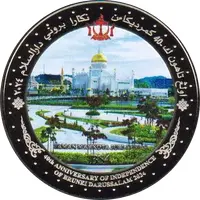 4 Dollars - 40 Years of Independence