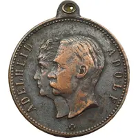 Medal - Adolphe de Nassau Entrée solennelle