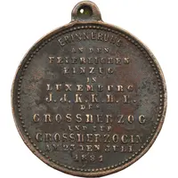 Medal - Adolphe de Nassau Entrée solennelle