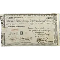 1 Gulden Dutch Administration