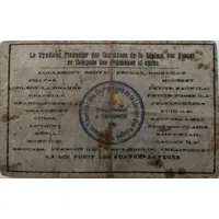 50 Centimes - Syndicat Financier des Communes de la Liaison des Vosges