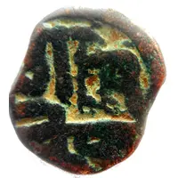 1 Falus - Shams al Din Muzaffar Shah III