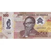 500 Kwanzas