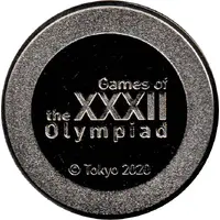 Medal - Tokyo 2020 - XXXII Olympiad