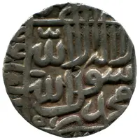 1 Rupee - Islam Shah Suri Gwalior mint