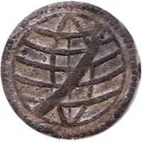 1 Dinheiro - João III cross