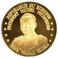 50 Francs First Anniversary of Republic