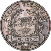 1 Kroon Orange Free State