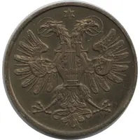 Medal - 1st German Singing Festival Dresden