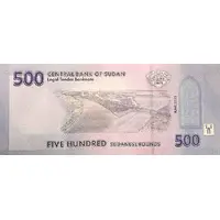 500 Sudanese Pounds