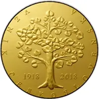 Medal - 2018 100th Anniversary of Czechoslovakia