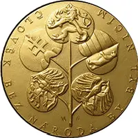 Medal - 2018 100th Anniversary of Czechoslovakia