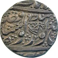 1 Rupee - Dulip Singh Amritsar mint