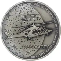 20 Lira Gökbey Helicopter