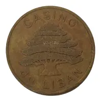 1 Livre - Casino Du Liban Beirut