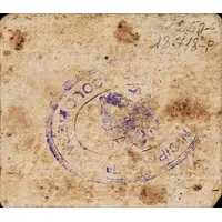 25 Céntimos Colomera