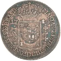 200 Réis - Luis I Countermark 'CROWNED G.P.' over '160 Réis - Maria I and Pedro III, Brazil'