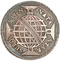 200 Réis - Luis I Countermark 'CROWNED G.P.' over '160 Réis - Maria I and Pedro III, Brazil'