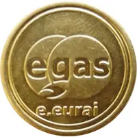 Car Wash Token - Egas
