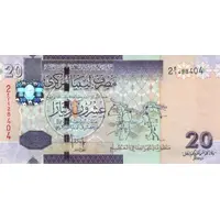 20 Dinars