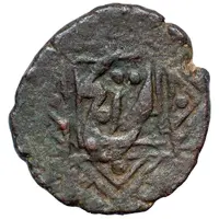 Pul - temp. Muhammad Khudyar Khan 3rd reign