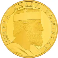 10 Euros King Tomislav