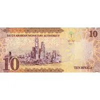10 Riyals