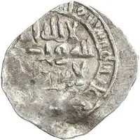 Fractional Dirham - 'Abd al-Muttalib