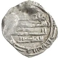 Fractional Dirham - 'Abd al-Muttalib