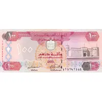 100 Dirhams