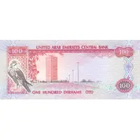 100 Dirhams