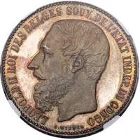 5 Francs - Léopold II