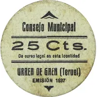 25 Céntimos Urrea de Gaén